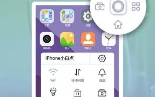 三个虚拟按键的软件下载 手机底部三个虚拟按键，你知道怎么设置吗？手把手教老年人方法！