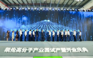 凯伦科技 凯伦股份并购：建材商跨界半导体检测，实控人同步变现“解近渴” ｜并购一线
