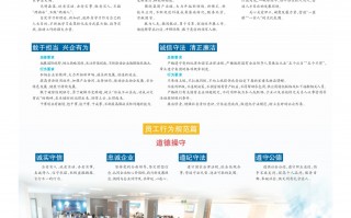 北京中京科技 中京能源科技取得中央空调的风管支架结构专利，能够实现调节臂中螺杆的封闭保护