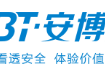 安博通科技有限公司 安博通亏损难止，安全管理业务跌超3成，AI算力业务未解盈利困局
