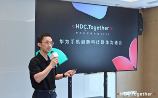 华为 科技创新 华为用科技创新改变你我生活