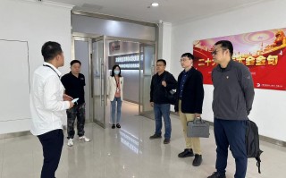 大唐鸿运科技有限公司 口头承诺办贷款 钱没下来客户要求退款 大唐鸿运科技有限公司 口头承诺办贷款 钱没下来客户要求退款