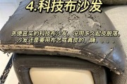 火布火科技 买床别踩这4坑！过来人血泪总结，看完再下手不亏