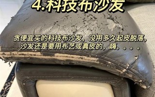 火布火科技 买床别踩这4坑！过来人血泪总结，看完再下手不亏