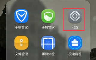 怎么把sd卡导入手机软件 鸿蒙系统手机存储卡安装应用的方法