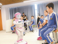 成都科技大学上课 卓同学校高中生：当AI进入高中生物课堂，神奇的事情发生了！