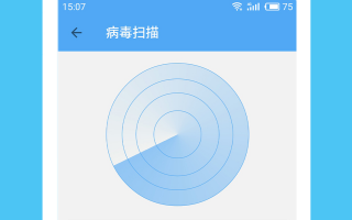 三星手机哪个杀毒软件好 三星华为都有杀毒软件，为何苹果没有，不怕隐私被窃听？