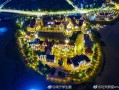 南宁科技生态园 约起！南宁周边的古朴小镇，可烧烤摘果篝火晚会，团建年会的好去处！