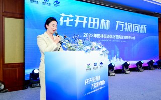 润欣科技招聘 招228人！副中心专场招聘！还有环球度假区春招启动