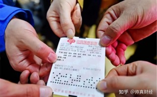 伟 亿科科技 彩票中奖结果被这伙人控制！特大诈骗团伙48人获刑